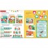 Usborne Telling the Time Activity Book