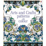 Patterns to Colour