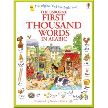 Usborne First thousand words in Arabic