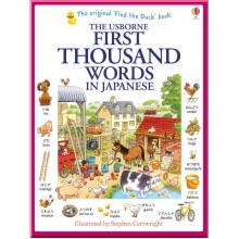 Usborne First thousand words in Japanese