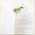 Judith Kerr Out Of The Hitler Time 3 Books Set