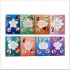 Disney Princess The Magical Collection 8 Books Box Set