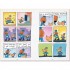 Dog Man The Supa Epic Collection 6 Books Box Set by Dav Pilkey