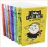 Timmy Failure's Finally Great Boxed Set Volume 1