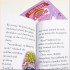 Rainbow Magic Early Reader 10 Books Children Pack