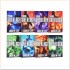 Young Sherlock Holmes 8 Books Collection by Andrew Lane