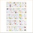Princess Storybook Collection Box Set