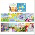 Read With Me Nursery Treasury 10 Books Collection Box Set by Miles Kelly