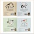My First Books of Happiness 4 Books Collection Box Set by Patricia Hegarty
