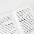 Toto the Ninja Cat Series 3 Books Collection By Dermot O'Leary